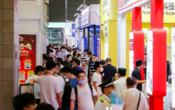 廣州國際涂料工業展覽會