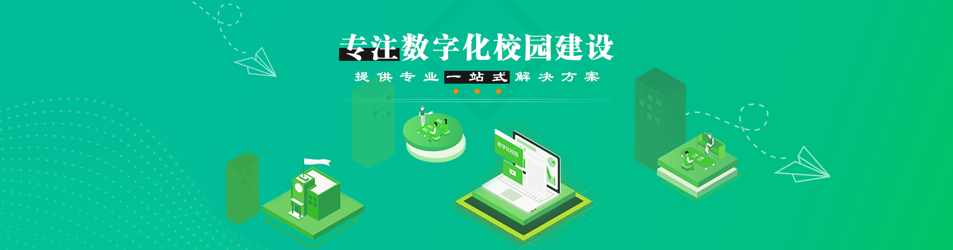煙臺恒鑫化工產品中心