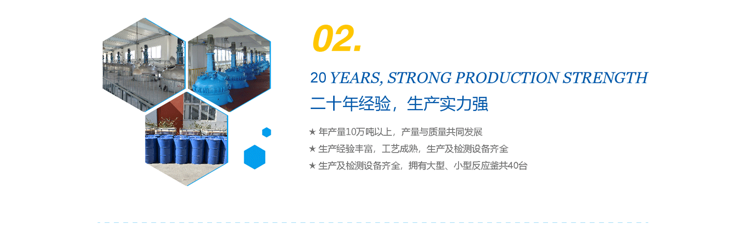 樣品試用,品質保障