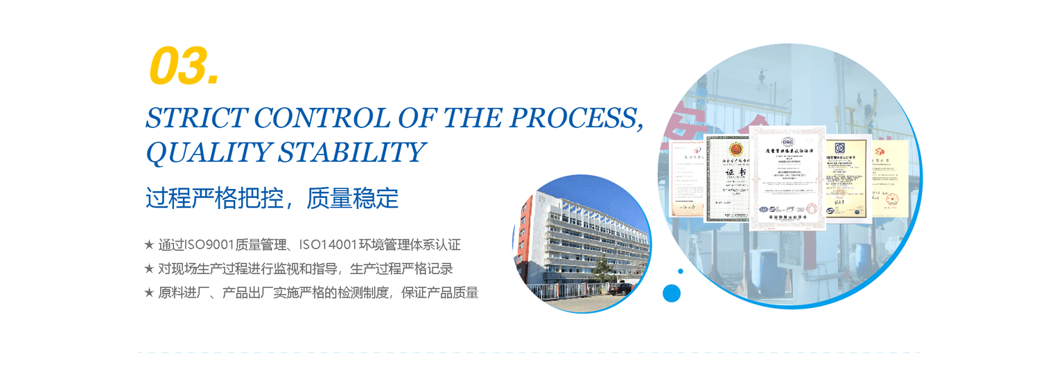 庫存充足,1個工作日內發貨